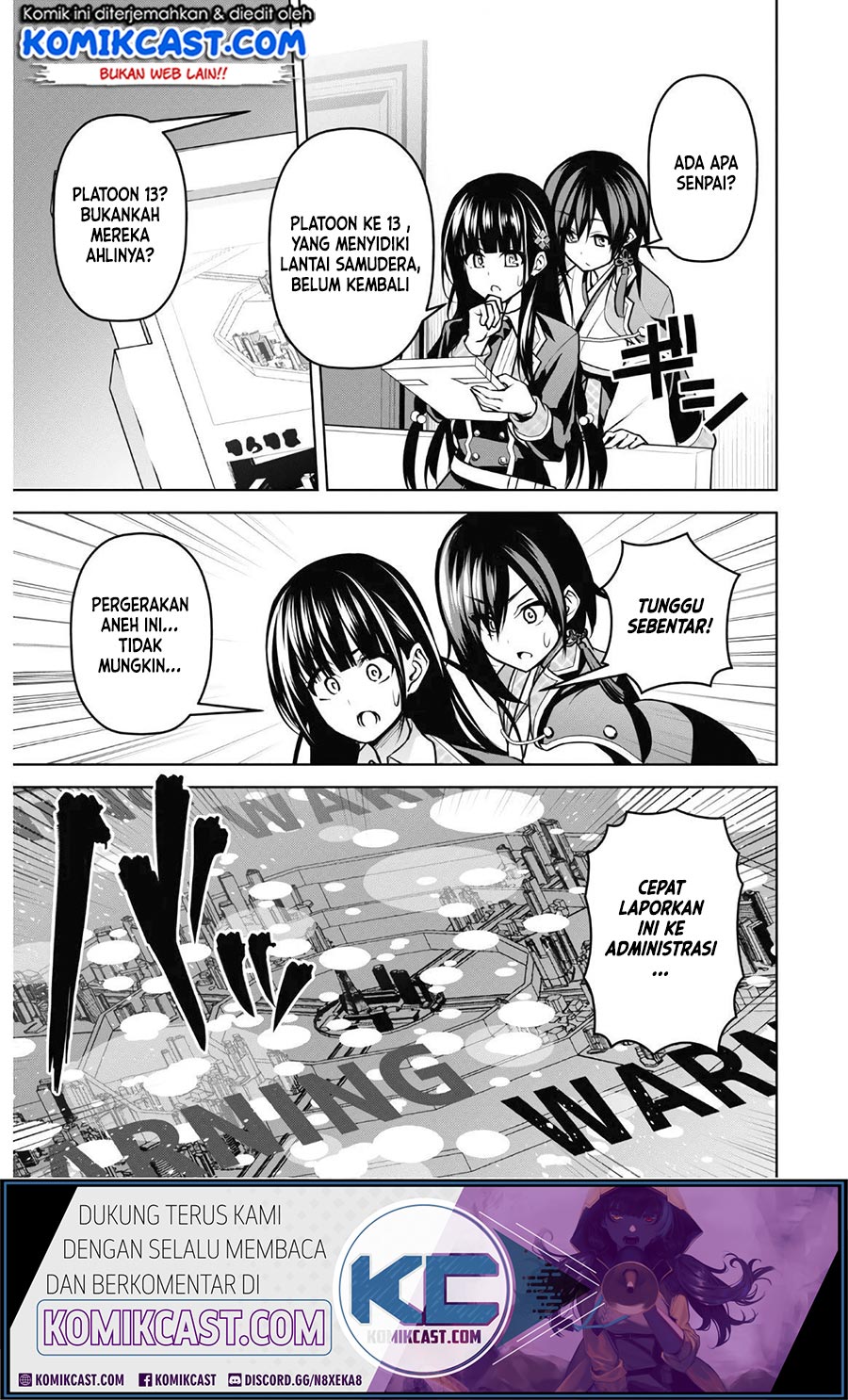 Demon’s Sword Master of Excalibur School